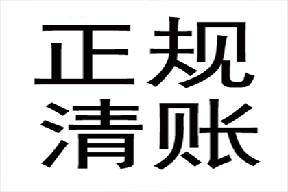 欠款人拒不还款，如何向法院提起诉讼？